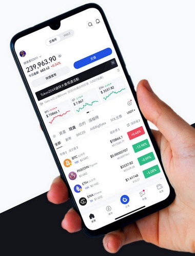 Axiom Zentrix - Como o aplicativo Axiom Zentrix aprimora sua negociação?